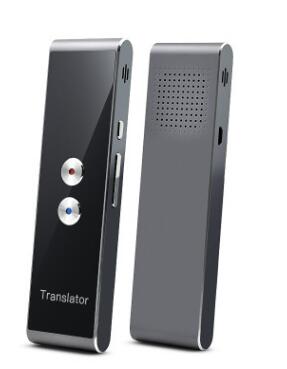 Translator Tool BapMagic