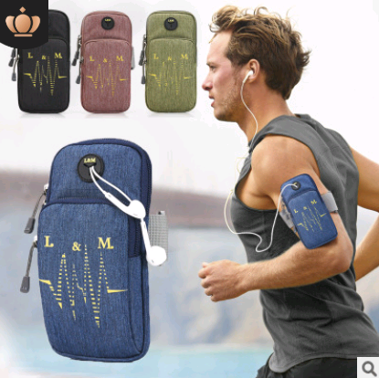 Compatible with Apple, Running Mobile Arm Bag BapMagic
