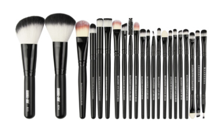 22 Piece Cosmetic Makeup Brush Set BapMagic