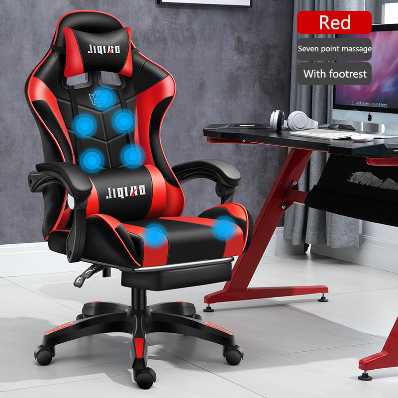 Men's Computer Home Comfort Ergonomic Dormitory Gaming Seat Swivel Chair BapMagic