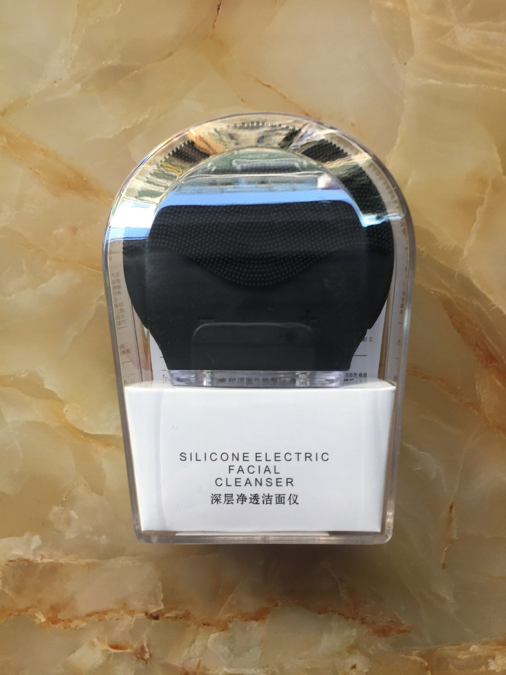 Electric Face Cleanser BapMagic