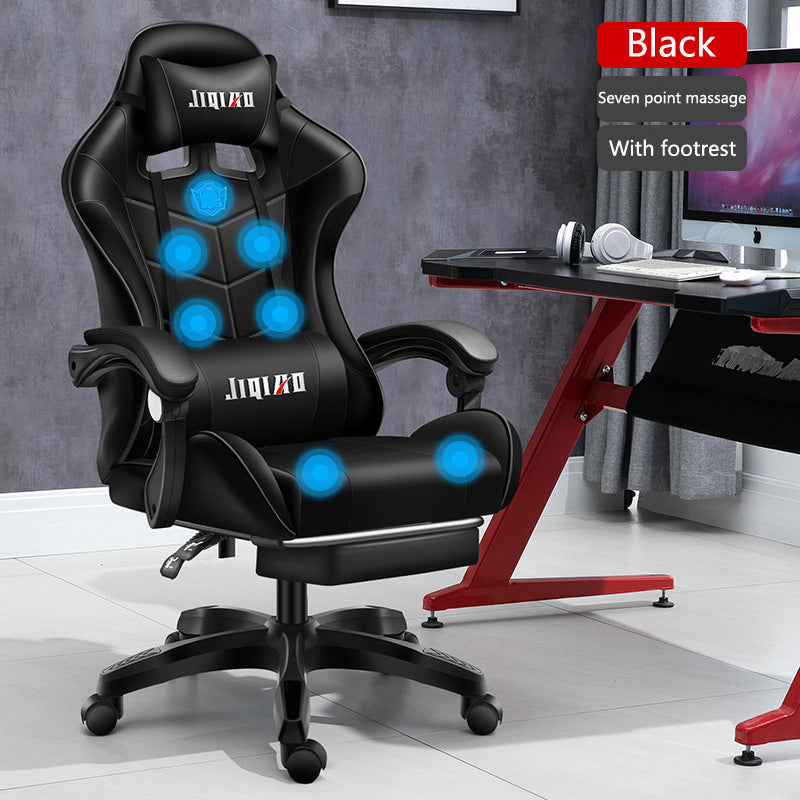 Men's Computer Home Comfort Ergonomic Dormitory Gaming Seat Swivel Chair BapMagic