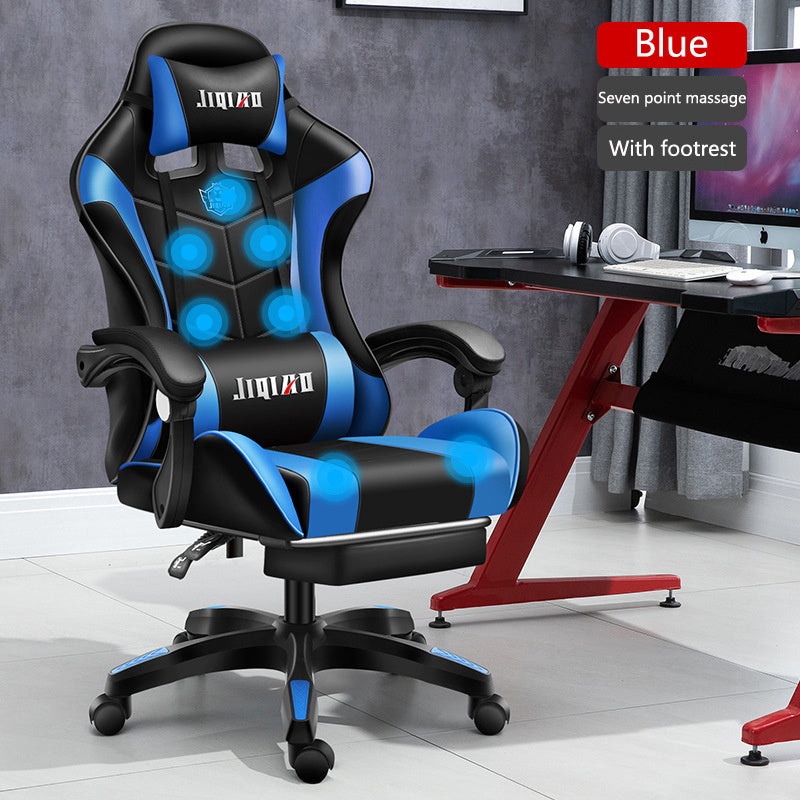 Men's Computer Home Comfort Ergonomic Dormitory Gaming Seat Swivel Chair BapMagic