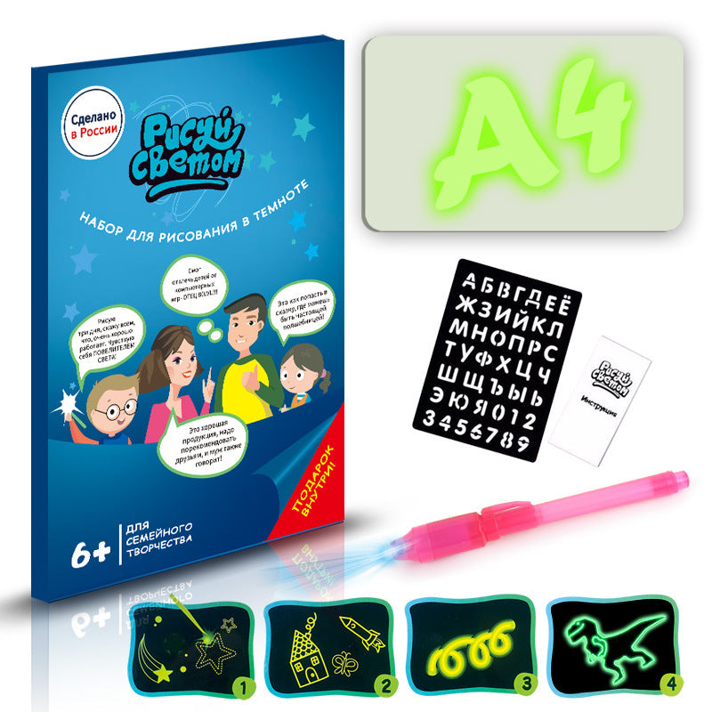 Educational Toy Drawing Pad BapMagic