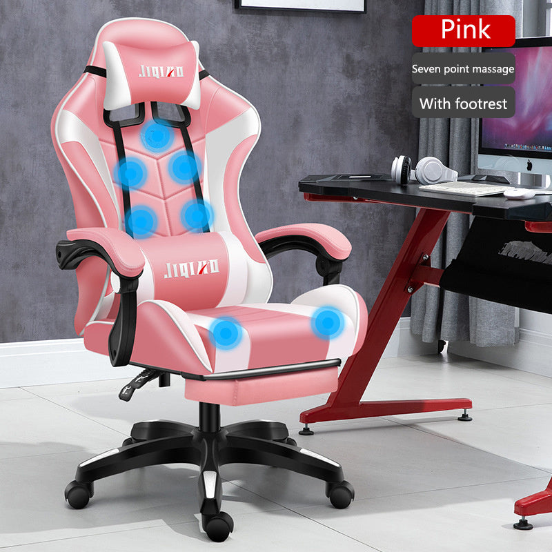 Men's Computer Home Comfort Ergonomic Dormitory Gaming Seat Swivel Chair BapMagic