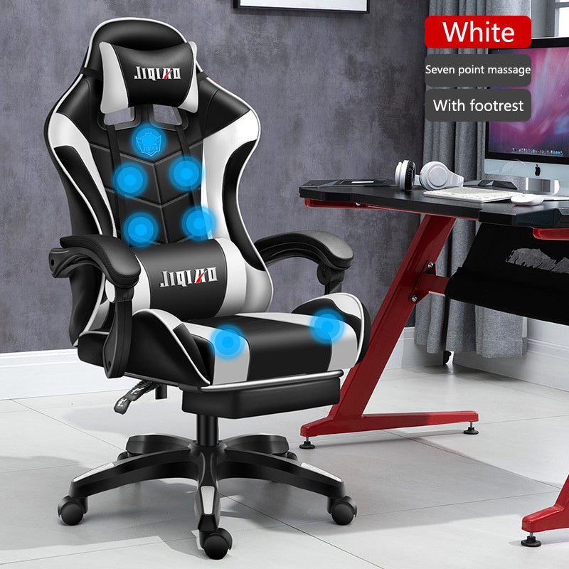 Men's Computer Home Comfort Ergonomic Dormitory Gaming Seat Swivel Chair BapMagic